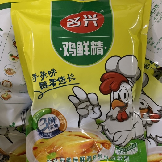 兴化市 鸡精批发厂家直销
