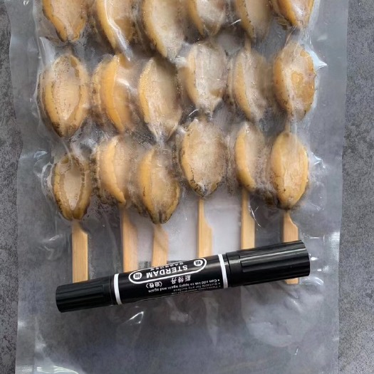 广州 鲍鱼串串.18个包.件25包.包/200克