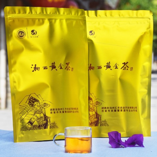 吉首市 湘西黄金茶-红茶