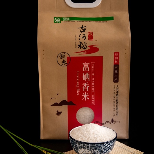 大安市富硒大米 吃出健康吃出美味