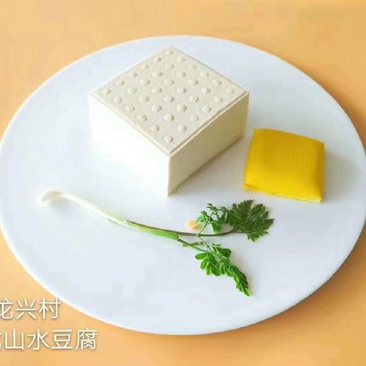 广州 正宗英德九龙豆腐，每天产地直供，工厂证照齐备