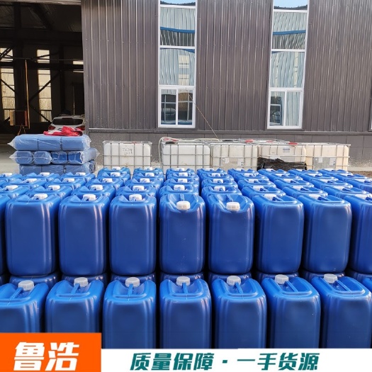 济南氨基酸肥料 氨基酸原液现货供应液体氨基酸复合氨基酸营养液高蛋白肥水全水溶