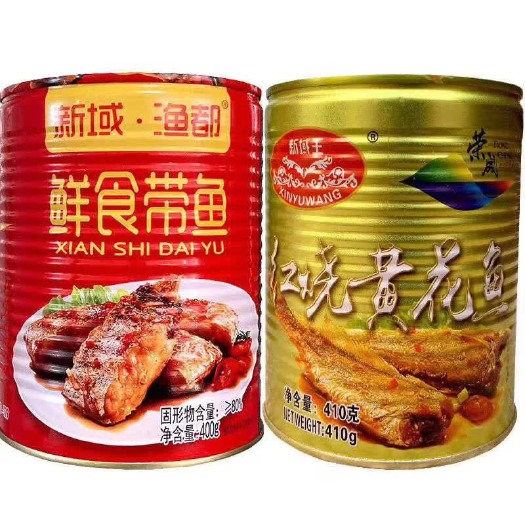 广州海鲜罐头 爆款《威海罐头鱼》大量上市！
红烧黄花鱼净重410克1罐