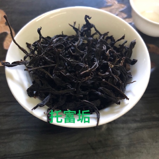 汕头广东单枞  潮州市凤凰镇 乌岽 凹(托)富垢 炭焙完成味道独