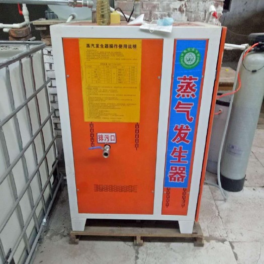 石家庄豆渣发酵剂 全新蒸汽发生器