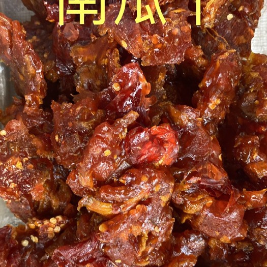 乐平市即食南瓜干  南瓜干农家手工自制小菜干