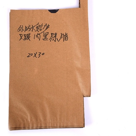 芒果套袋 水果套袋芒果专用袋，防水防虫防菌