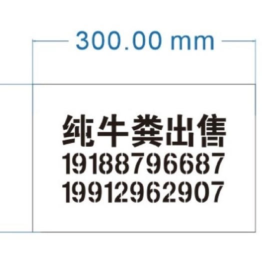 陆良县 陆良最纯的牛粪，无草籽.掺假白送不要钱.