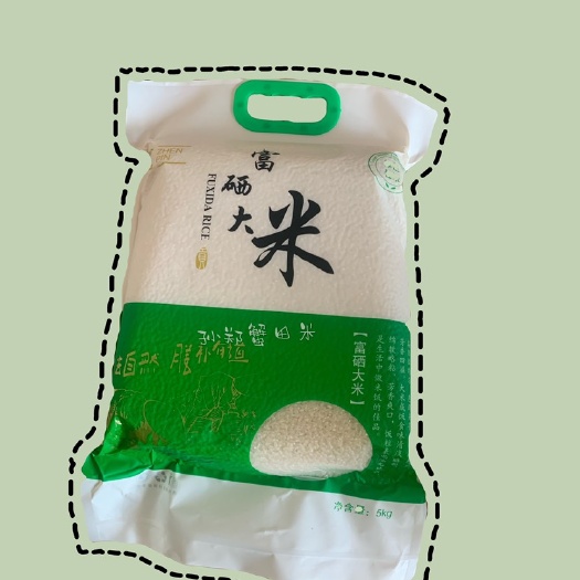 唐山稻花香二号大米  河北省无公害农产品 富硒蟹田香米