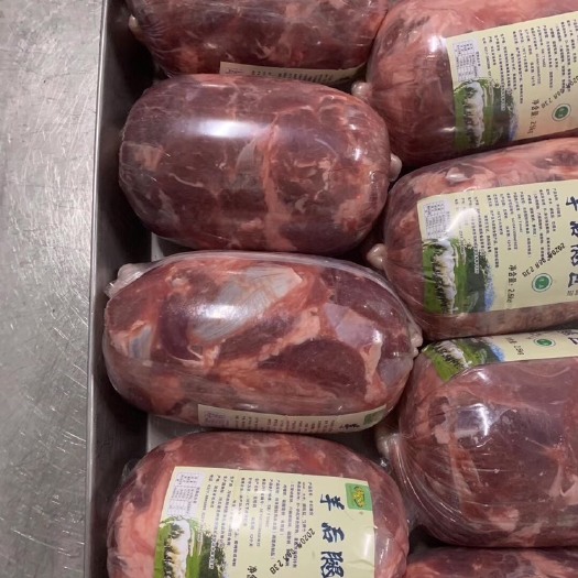 羊腿 羔羊后腿包 后腿肉 肉质鲜嫩 工厂直接发货
