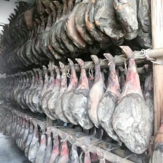 攀枝花云南宣威火腿肉云腿正宗农家特产火腿腊肉