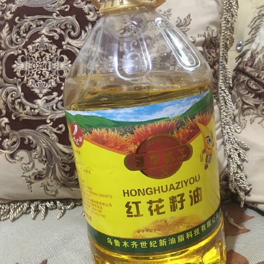 乌鲁木齐 红花籽油