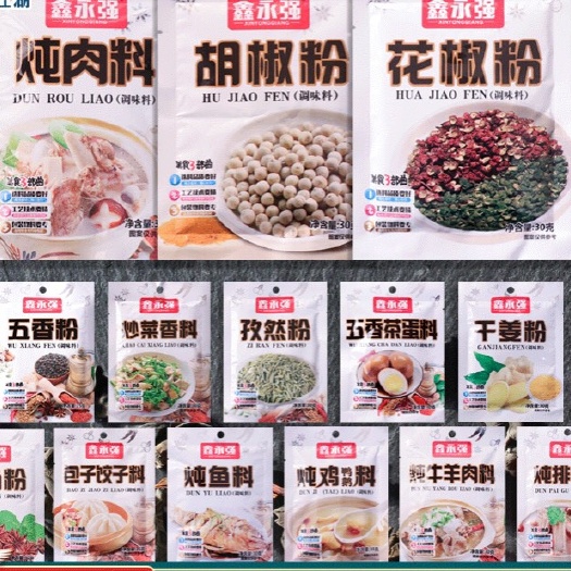 成都大自然调料  厂家货源 鑫永强调料花胡椒粉炒菜炖汤香料江湖地摊一元模式批发