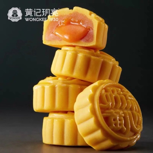 合浦县 黄记团圆月之家悦款，蛋黄莲蓉月饼125克x4，仅需66元
