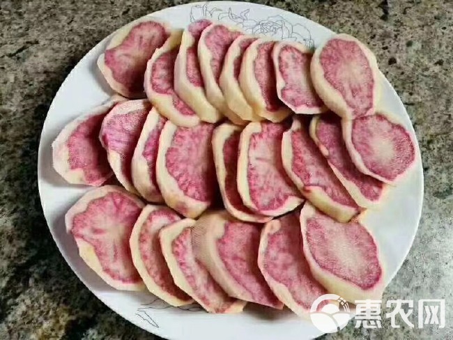 红土豆  七彩土豆云南土特产红心马铃薯新鲜