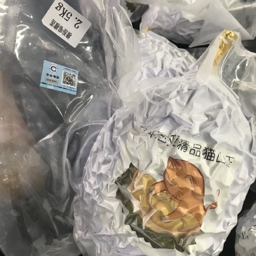 南京猫山王榴莲D197 2 - 3公斤 