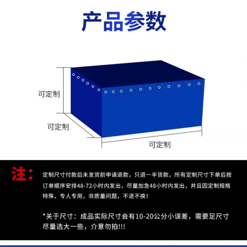 水产养殖箱 镀锌板高密度养殖帆布鱼池帆布水池 养鱼养虾蓄水池