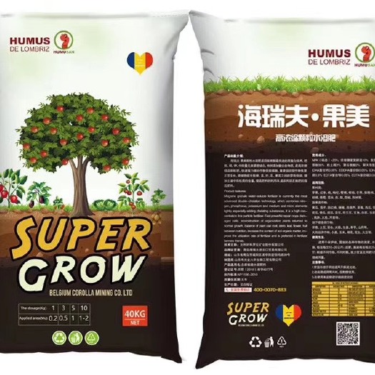 寿光市 海藻颗粒水溶肥全水溶滴灌冲施肥促进作物生长植株旺盛保花保果肥
