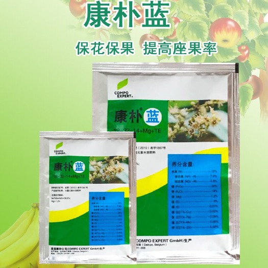 揭阳大量元素肥料 德国康朴蓝果树保花保果大量元素促进花芽叶面肥