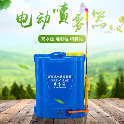 杭州智能锂电池电动喷雾器农用农药高压充电果树打药机消毒喷雾壶包邮