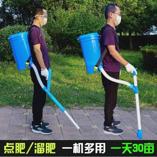 杭州农用玉米施肥器点肥器 背负式多功能手动撒肥机 追肥器小型下化