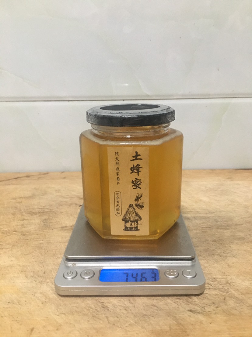 余庆县土蜂蜜  食用产品五倍子花蜜纯正天然蜂蜜农家自产天然好蜂蜜500g