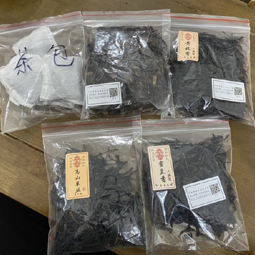 饶平县凤凰单枞  茶样试喝装,试喝装任意一种，（非全部）
