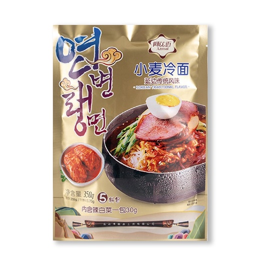 珲春市 阿兹迈系列  延边风味特色  辣白菜小麦冷面  汤面 拌面