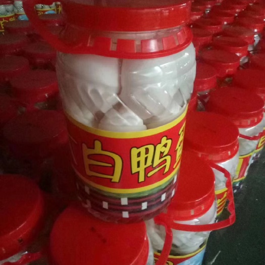 丰县桶装蛋 ，咸鸭蛋，现货秒发，口感好，质量好