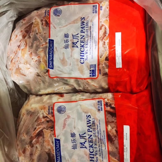 广州鸡爪  凤爪，宝雕凤爪6155