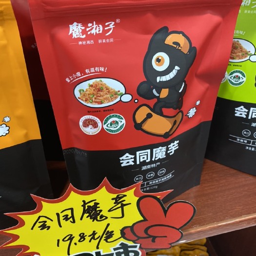 怀化魔芋脆  湖南特产会同雪魔芋