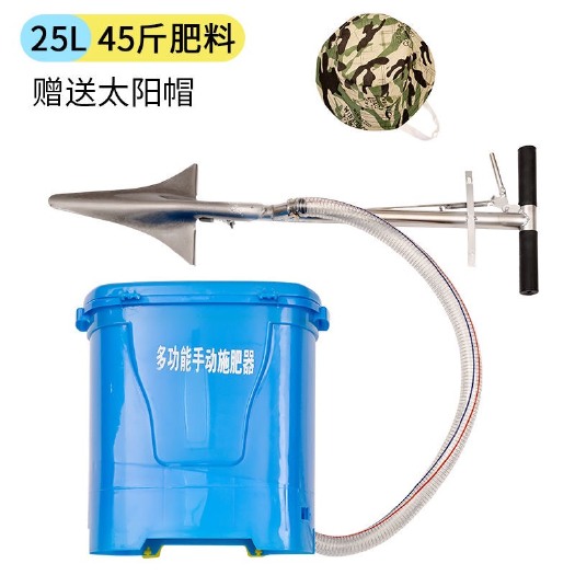 杭州果树施肥农用多功能全自动硬地施肥机蔬菜背包追肥器农用工具