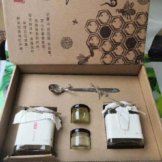 蒙阴县 山东省土蜂蜜蜂保种场！天然土蜂蜜【原蜜】当年新蜜