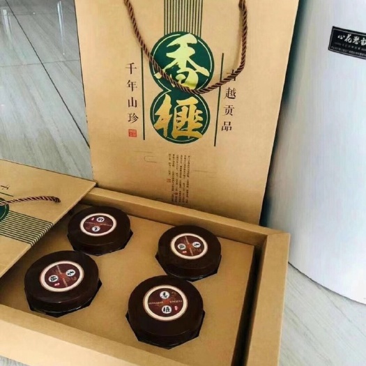 绍兴香榧  自己吃  送礼佳品正宗古树榧    松脆  有余味！