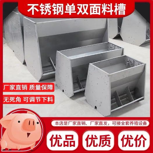 卫辉市拨料器  不锈钢料槽，水泥料槽，复合料槽