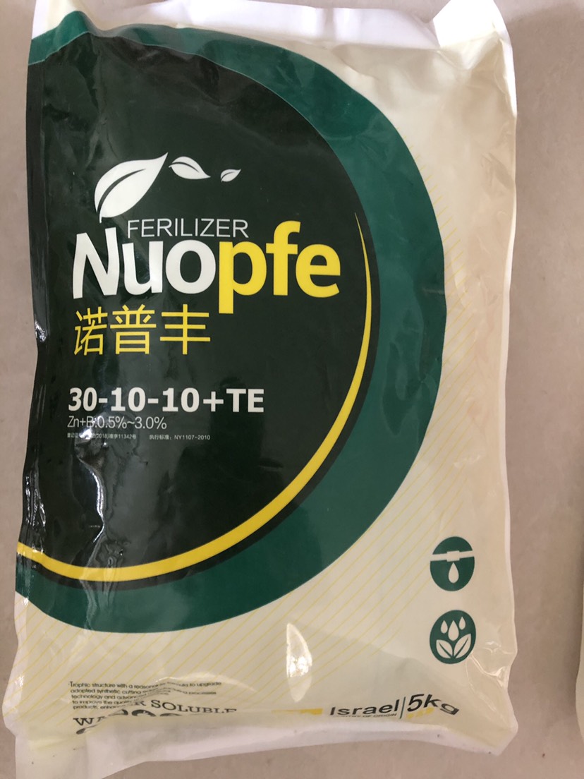 大量元素肥料  原料，含硝态氮，作物前期使用。24小时见效