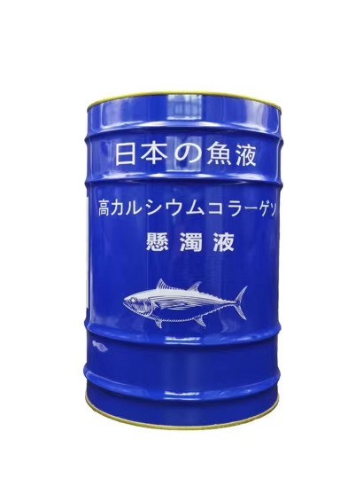 寿光市生物肥 日本鱼蛋白原液 鱼肥