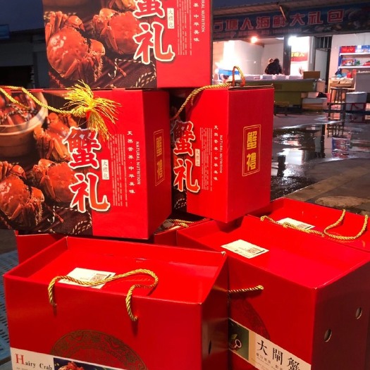 大闸蟹优质，供应链稳定，资质优