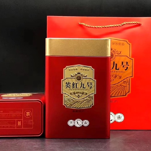 英德市英德红茶，秋茶英红九号，批发走量1斤包邮
