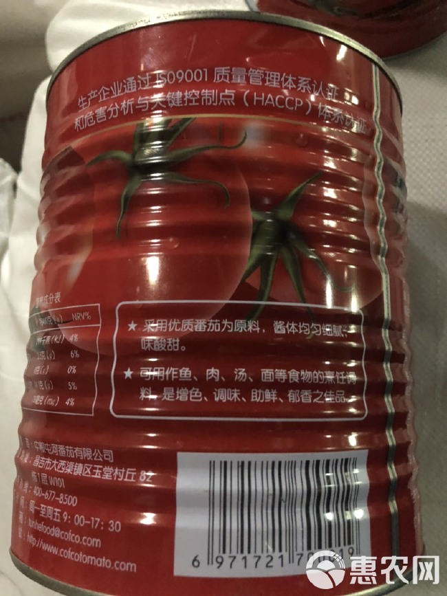  番茄酱