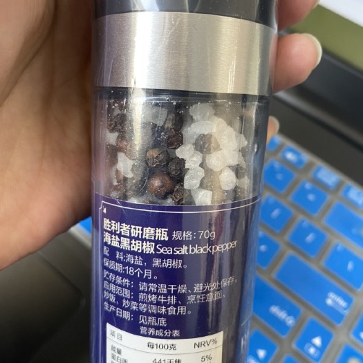沈阳蘑菇酱 牛排调味油10克OEM贴牌代工厂生产