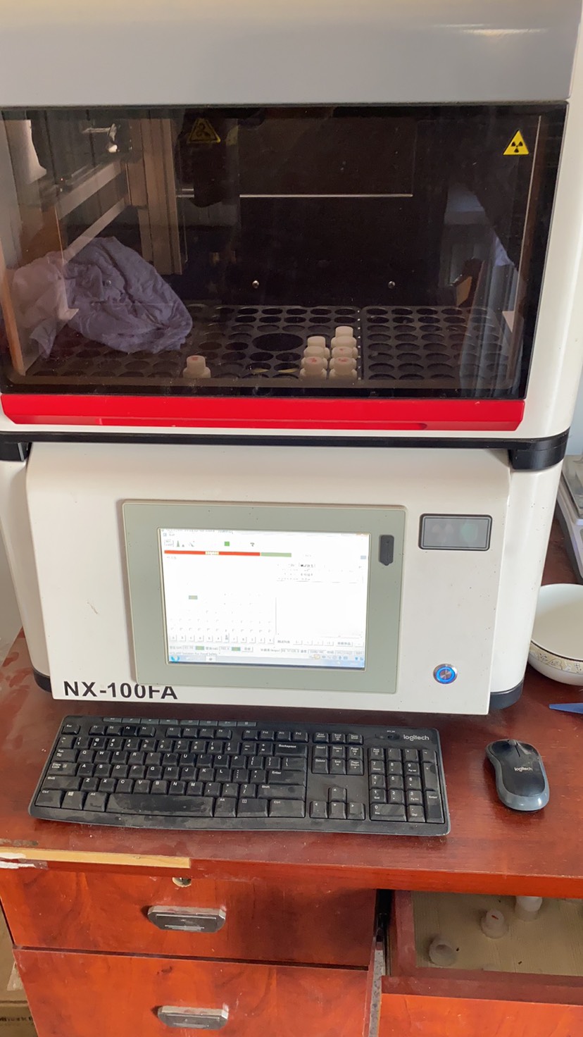 野香优莉丝稻谷  野香优莉丝，晚稻