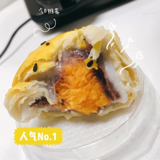 钦州海鸭蛋咸蛋黄酥红豆味雪媚娘糕点点心网红休闲小吃6枚独立包装