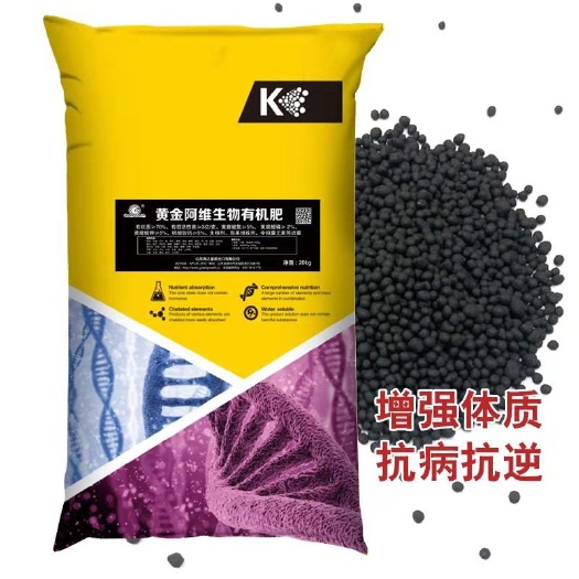寿光市菜籽饼肥料 
