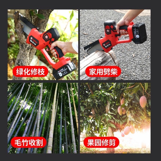新泰市锂电迷你小型链条电锯充电手提单手家用修枝木工锯