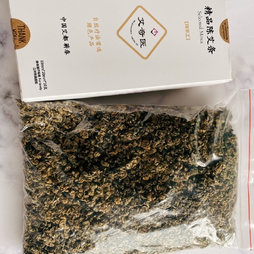 杭州蕲艾条  三年陈 10支装【艾奇医】身体专用款 纯手工 桑皮纸