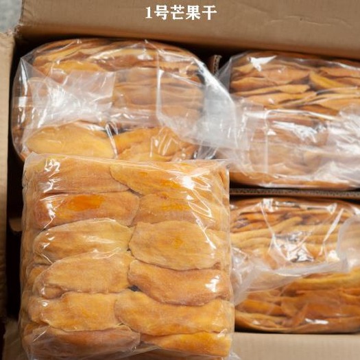 玉林吃货看这里，来自广西珍果皇的芒果干，吃出新鲜芒果的味道。