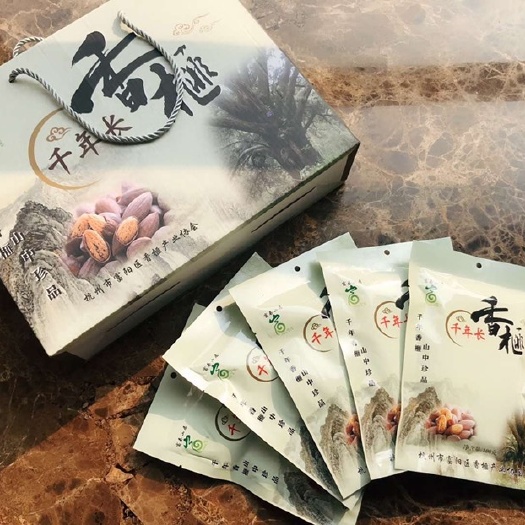 杭州 富阳洞桥高山绿色有机香榧2020新品上市