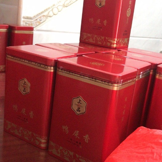 饶平县单丛茶  “鸭屎香”香型，花香高雅，甜香清爽，蜜香清甜