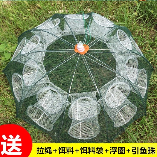 沭阳县渔网 虾笼捕鱼笼龙虾网抓鱼笼捕虾网捉泥鳅黄鳝笼自动折叠网